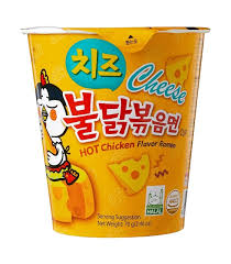 SAMYANG BULDAK SPICY RAMEN CHICKEN FLAVOUR GR. 70