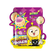 HAOLIYUAN CUBE POPPING GUMMIES CHOCOLATE FILLED RIBES  GR. 48