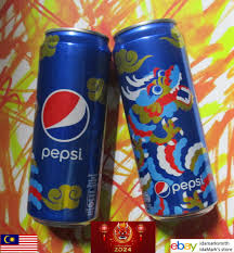 PEPSI ANNO DEL DRAGONE LIMITED EDITION NO SUGAR