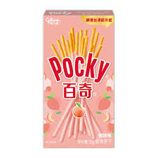 GLICO POCKY PESCA GR. 55