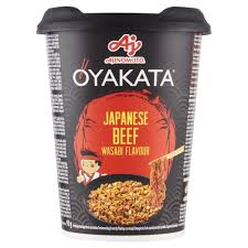 OYAKATA JAPANESE BEEF WASABI GR. 63