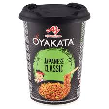OYAKATA JAPANESE CLASSIC STYLE VEGANO GR. 93