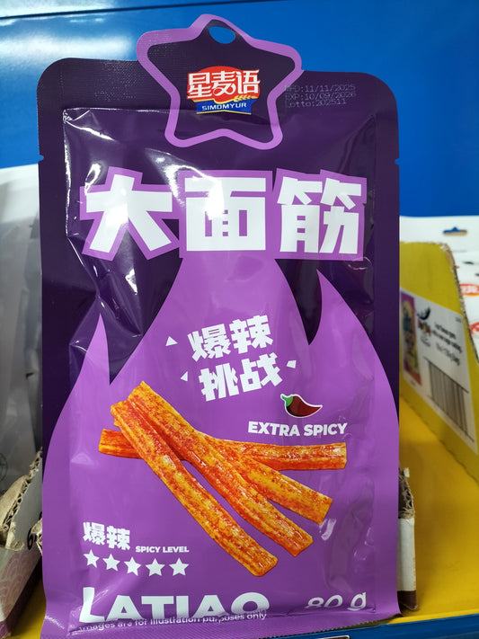 BIG LATIAO SNACK SPEZIATO EXTRA SPICY GR. 80
