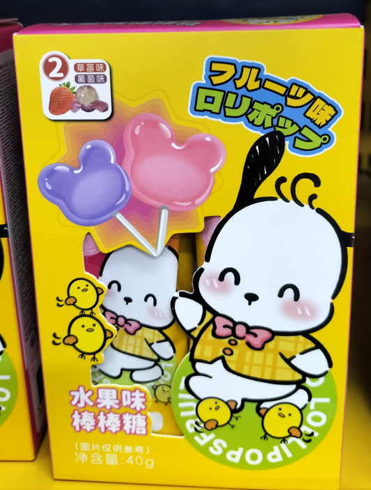 PACHOMAN FRUIT LOLLIPOP GR. 40