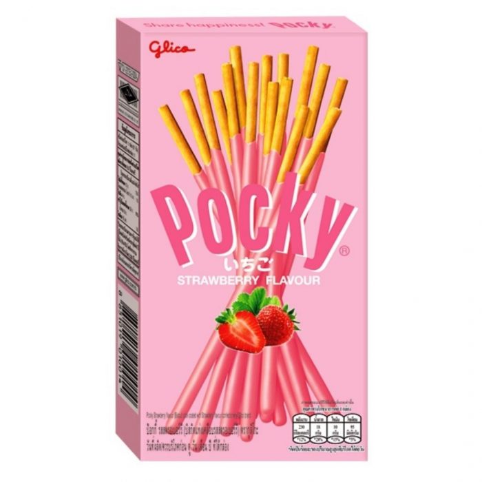 GLICO POCKY STRAWBERRY GR. 45